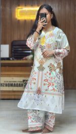 🌟 Aurah - Image 2