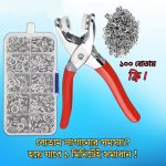 হ্যান্ড প্রেস বাটন লাগানোর টুল – ফ্রি ১০০ পিস বোতামসহ - Image 2