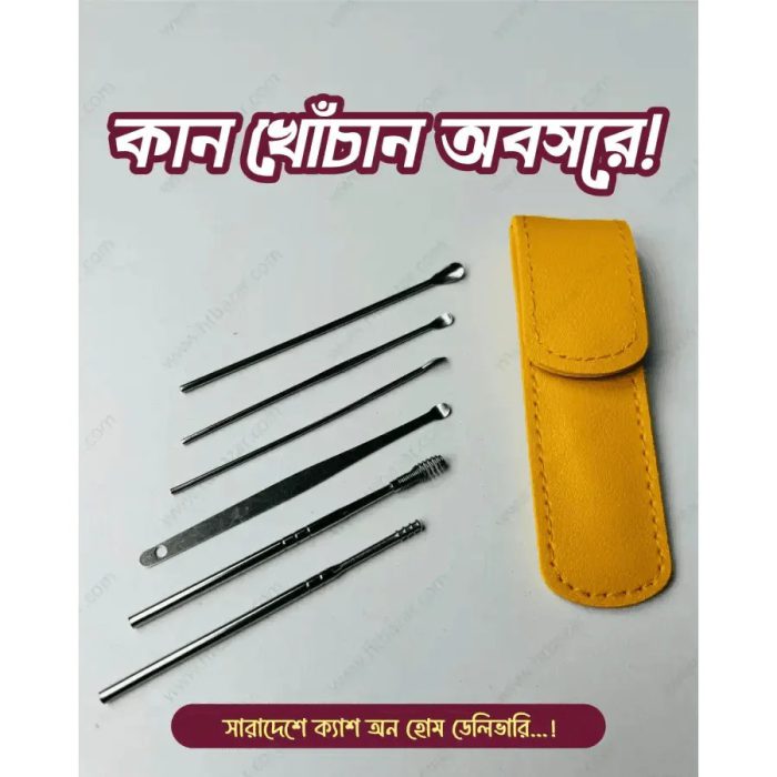 👂 ৬ পিসি কান পরিষ্কারক সেট – স্টেইনলেস স্টিল ইয়ার পিক - Image 3